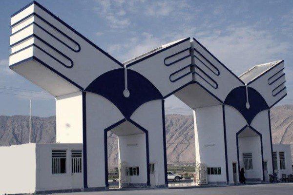 ثبت نام بدون آزمون دکتری تخصصی 98 دانشگاه آزاد آغاز شد ثبت نام بدون آزمون دکتری تخصصی 98 دانشگاه آزاد آغاز شد